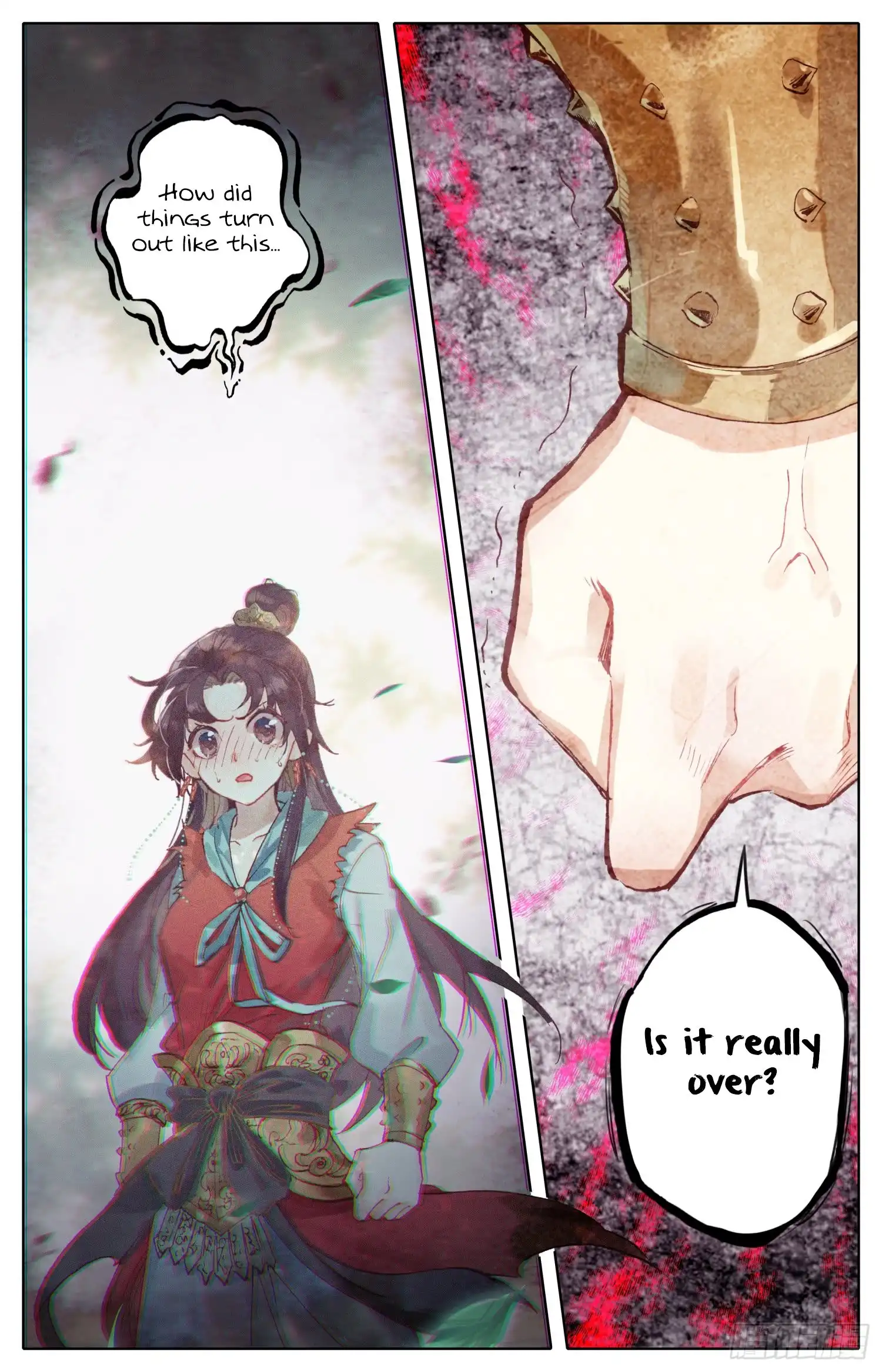 Legend of the Tyrant Empress Chapter 71 15